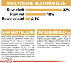 Royal Canin Ragdoll Adult - Kattenvoer - 10 Kg -Kattenbenodigdheden 1200x1070 9