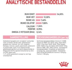 Royal Canin Kitten Sterilised - Kattenvoer - 3,5 Kg -Kattenbenodigdheden 1200x1160 8