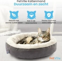 Petville Kattenmand - 50 Cm - Wasbaar - Donut - Waterbestendig - Grijs -Kattenbenodigdheden 1200x1167 7