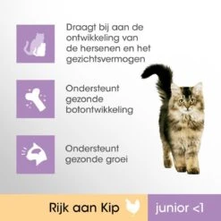 Perfect Fit Junior Katten Droogvoer - Kip - 4 X 750 Gr -Kattenbenodigdheden 1200x1200 166