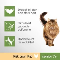 Perfect Fit Senior 7+ Katten Droogvoer - Kip - 4 X 750 Gr -Kattenbenodigdheden 1200x1200 195