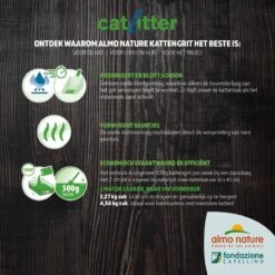 Almo Nature Zuinige Kattenbakvulling Klontvormend En Milieuvriendelijk - Inhoud 4,54 Kg -Kattenbenodigdheden 1200x1200 450