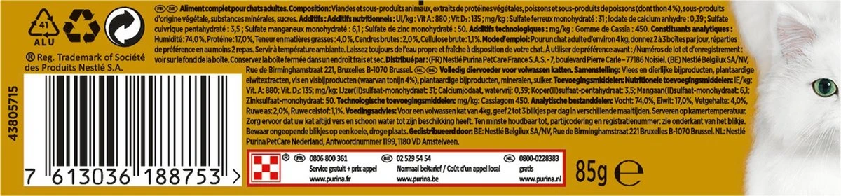 Gourmet Gold Hartig Torentje - Kattenvoer Natvoer - Tonijn - 24 X 85 Gr 5 Gourmet Gold Hartig Torentje - Kattenvoer Natvoer - Tonijn - 24 X 85 Gr - Afbeelding 3