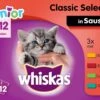 Whiskas Junior Katten Natvoer - Classic Selectie In Saus - 48 X 100g