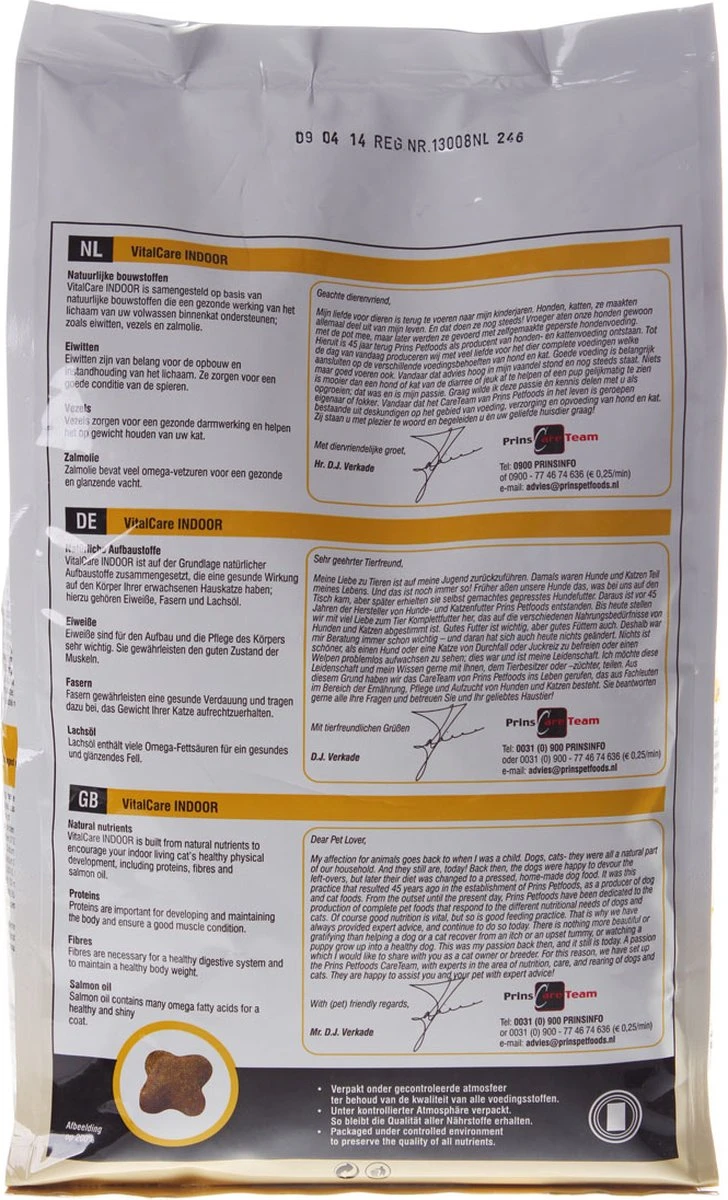 Prins VitalCare Indoor 5 Kg - Kat 17 Prins VitalCare Indoor 5 Kg - Kat - Afbeelding 15