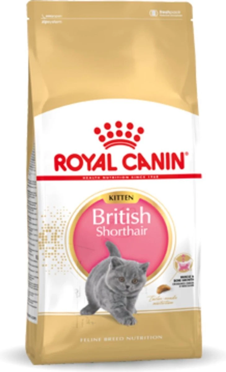 Royal Canin British Shorthair Kitten - 2 Kg 3 Royal Canin British Shorthair Kitten - 2 Kg
