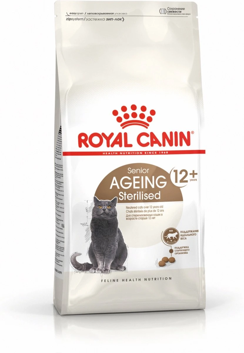 Royal Canin Ageing Sterilised 12+ - Kattenvoer - 2 Kg 13 Royal Canin Ageing Sterilised 12+ - Kattenvoer - 2 Kg - Afbeelding 11